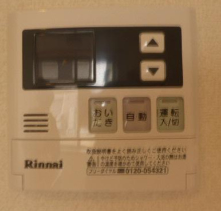 エルメゾン恵の設備