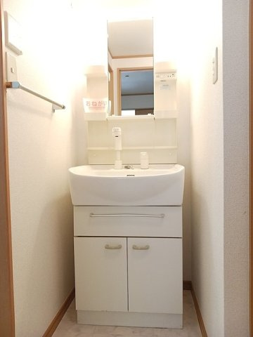 セレーノの洗面所
