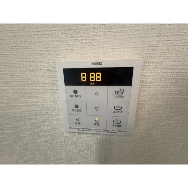 ファースト春日マンションの設備