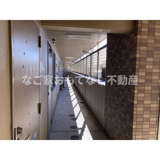 【その他】 | VILLAGE