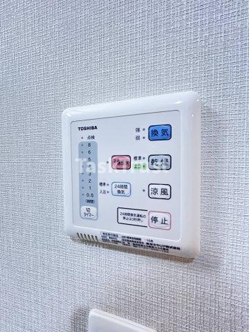 【設備】 | GranPino内淡路