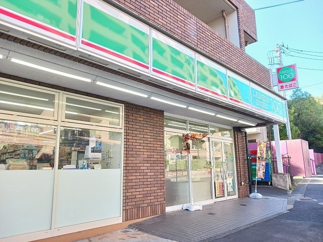 【周辺】 | ｖｉｌｌａ　ｃｏｌｌｉｎａ | ローソンストア100まで500m