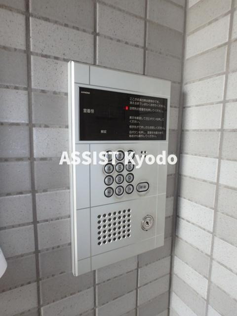 エスポワール二の橋のその他共用部分