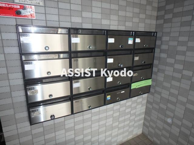 エスポワール二の橋のその他