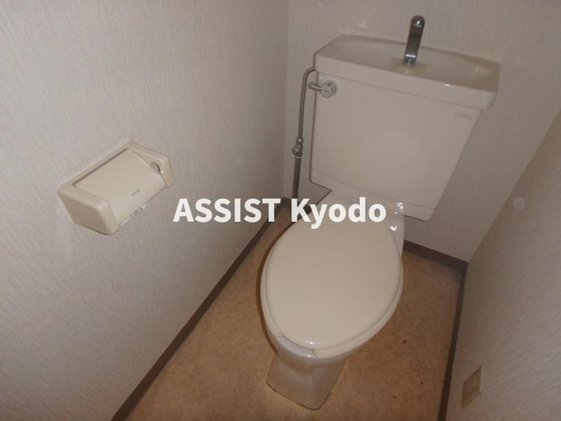 エスポワール二の橋のトイレ