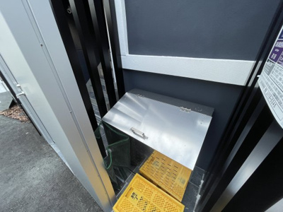 【設備】 | アピチェ目黒