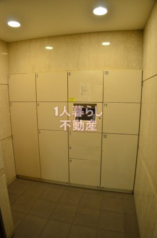 【その他共用部分】