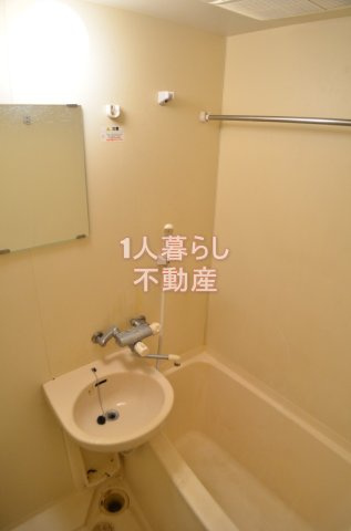 【浴室】