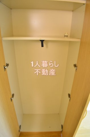 【収納】