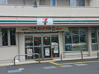 【その他】 | サピーⅡ