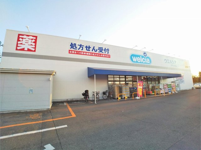レオパレスラークの周辺