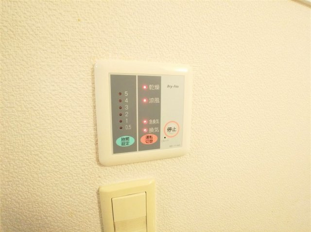 レオパレスＷＡＫＯ　３　　のその他|浴室乾燥機パネル