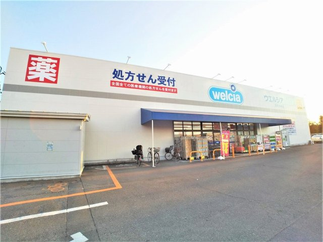 レオパレスＷＡＫＯ　３　　の周辺
