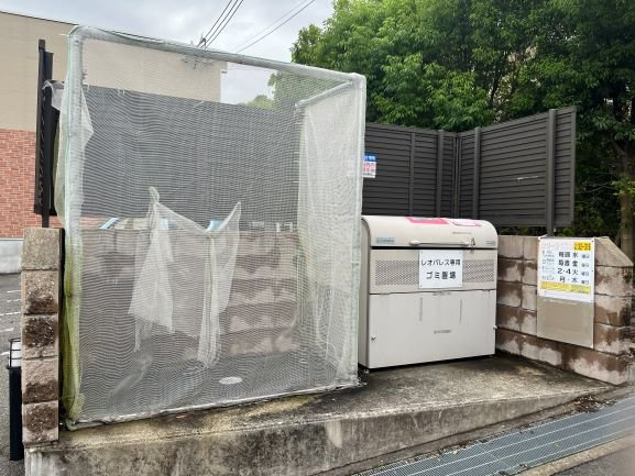 レオネクスト六甲篠原のその他