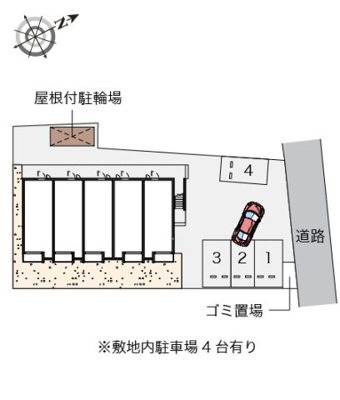 【その他】 | ミランダフリューリング