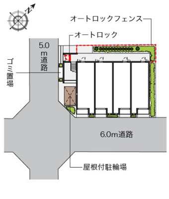 【その他】 | ミランダ桜荘