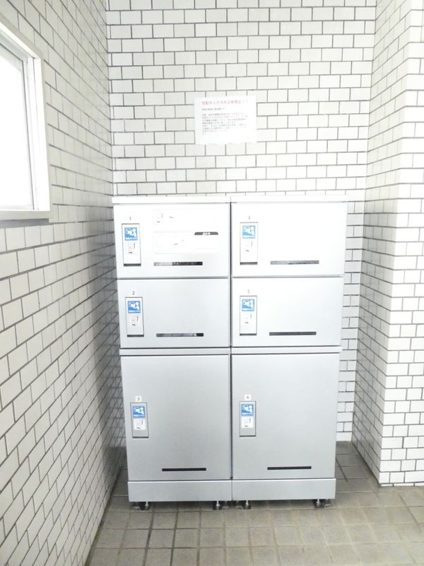 メゾンクボタのその他共用部分|その他共用部分
