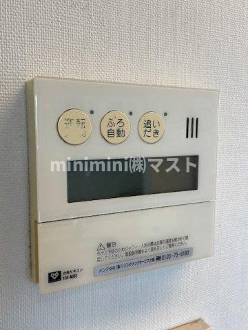BERISTA夕陽ヶ丘の設備|同間取り・別部屋参考写真