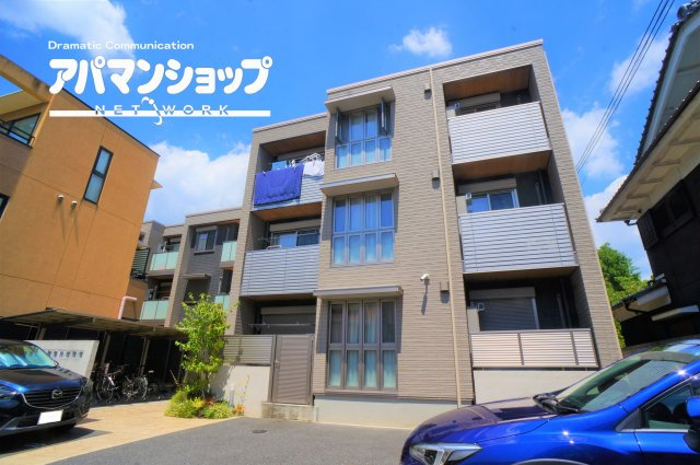 アムールメゾン