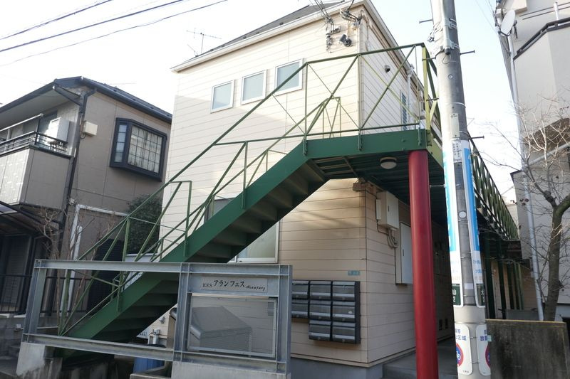 アランフェス
