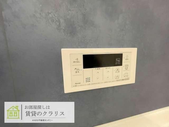ラウレア西院