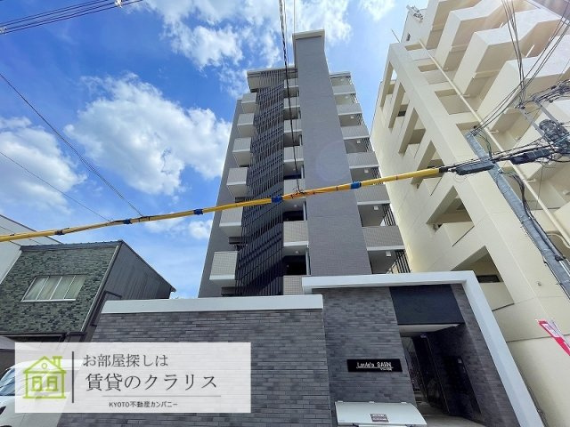 ラウレア西院