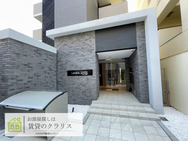 ラウレア西院