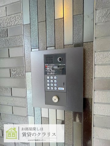 ラウレア西院