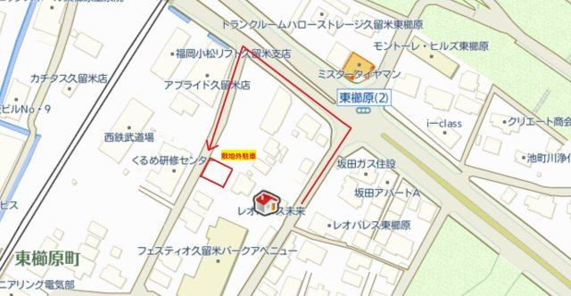 レオパレス未来のその他