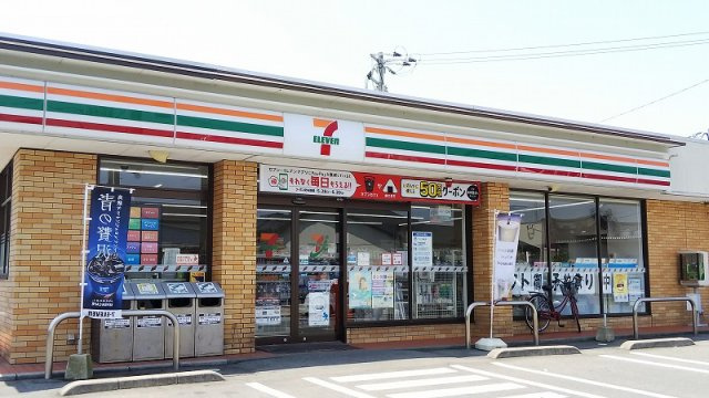 レオパレスＧｌｏｂａｌ　Ｏｎｅの周辺