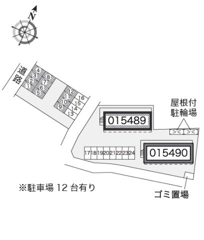 レオパレスＭＫ－Ⅰのその他