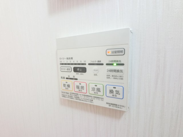 アンプルール　フェール　プリミエールの設備