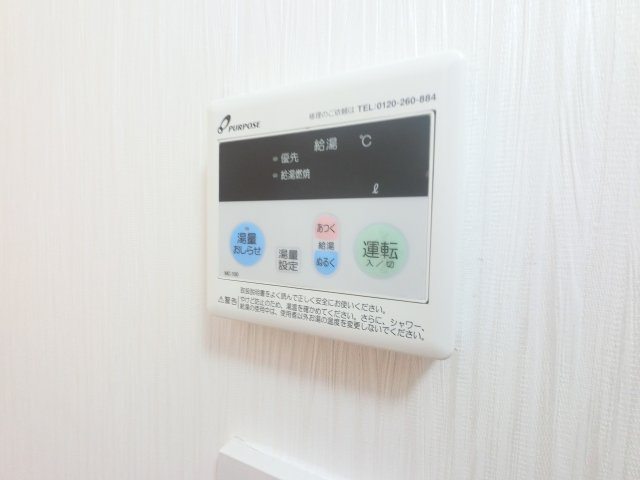 アンプルール　フェール　プリミエールの設備