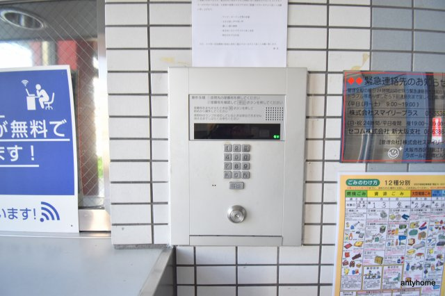 グランコート江坂　仲介手数料無料のセキュリティ
