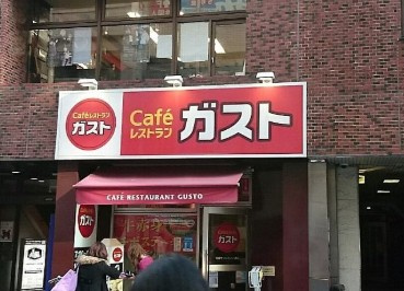 レジディア文京音羽の周辺
