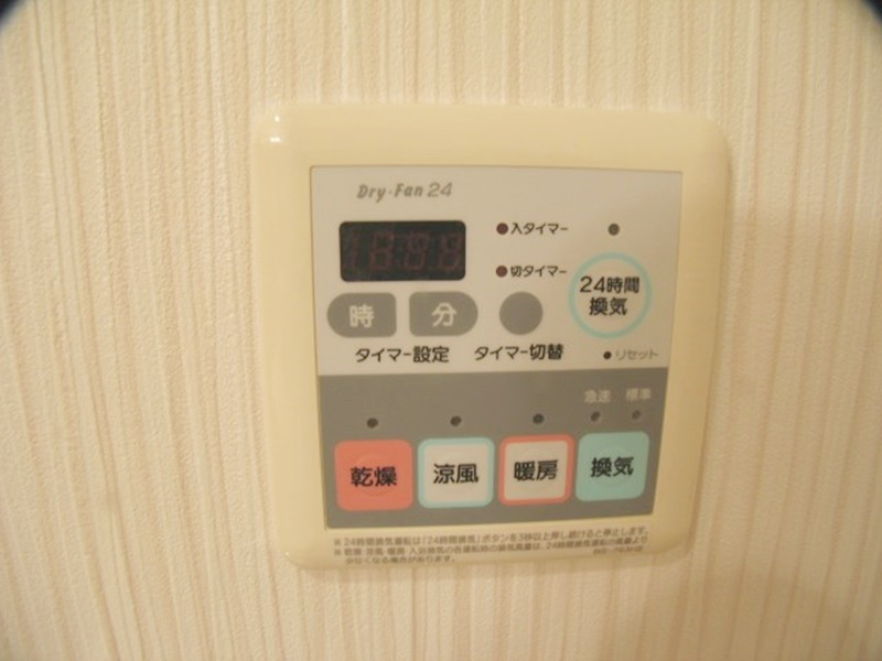 コートアベニューの設備