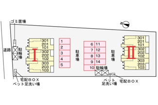 【駐車場】 | ヒカルサ大宮南中丸ノ―スⅠ