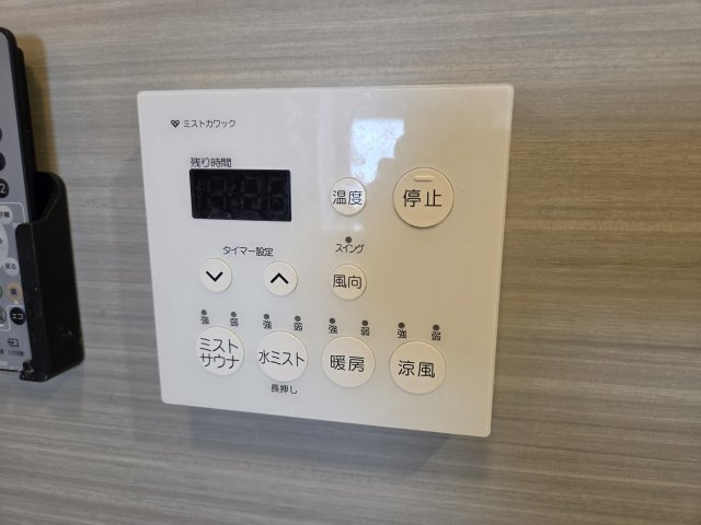 なんばセントラルプラザリバーガーデンのセキュリティ