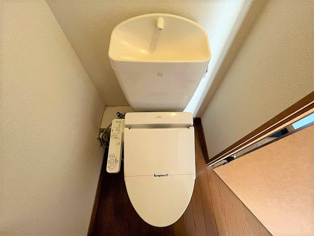 レオパレスヤマトⅡのその他