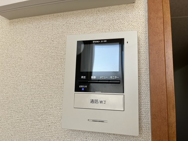 レオパレスヤマトⅡのその他