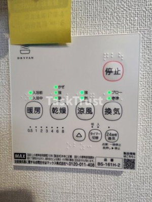 【設備】 | ハーモニーテラス鴫野東