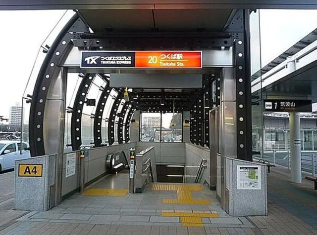 レーベンつくばＣＯＲＩＳのその他