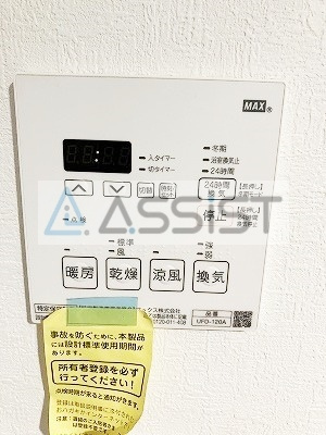 アーバンステージ武蔵小山の設備
