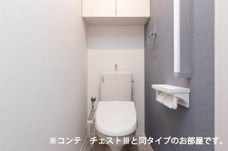 【トイレ】 | ルノン