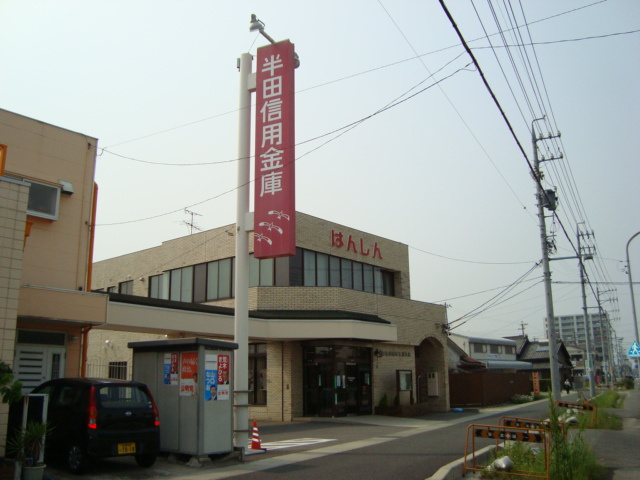 グレイスヴィラＫＭ　　刈谷市近郊の賃貸はクラスホーム刈谷店の周辺|半田信用金庫東浦支店まで1,218ｍ