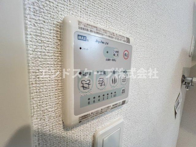 ハイウィローⅥの設備|高崎、前橋のお部屋探しはエンドスケープまで！お客様の理想お聞かせ下さい♪