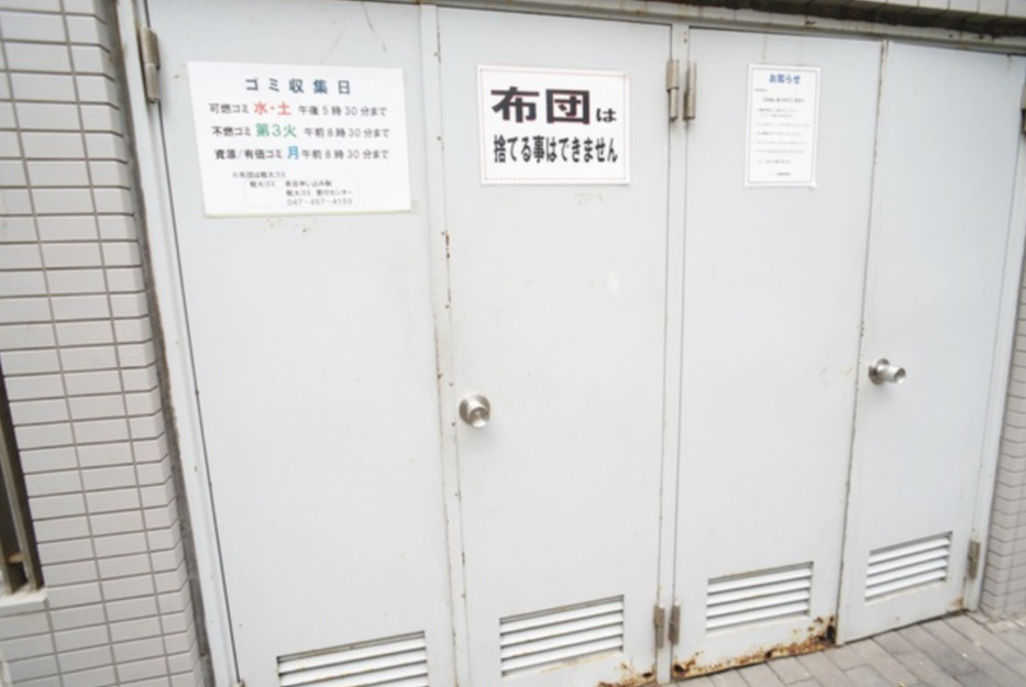 ウィン船橋のその他共用部分