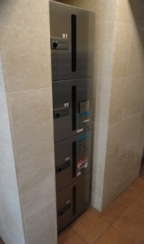 NST buildingⅢのその他共用部分|宅配ボックス