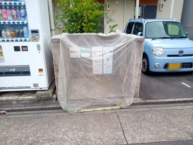 レオネクスト駒止のその他|ゴミ置場