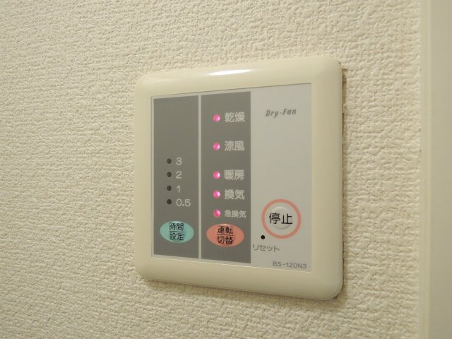 レオパレス福住Ｂのその他|浴室乾燥機